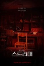 Nonton Film Streamer (2023)