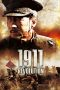 1911 (2011) 1911 (2011)