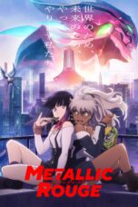 Metallic Rouge (2024)