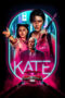 Kate (2021) Kate (2021)
