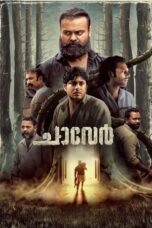 Nonton Film Chaaver (2023)