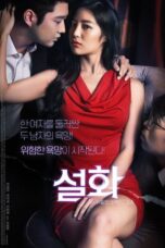 Nonton Film Snow Blossom (2020) Nonton Film Snow Blossom (2020)