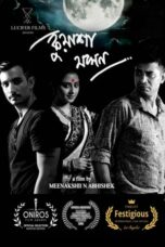 Nonton Film Kuasha Jakhon (2018)
