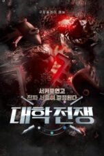 Nonton Film University War (2023)