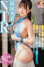 MADV 577