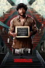 Sorgavaasal (2024)