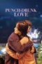 Romantic Factory (2023)