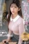 Screenshot_772-152x228-1